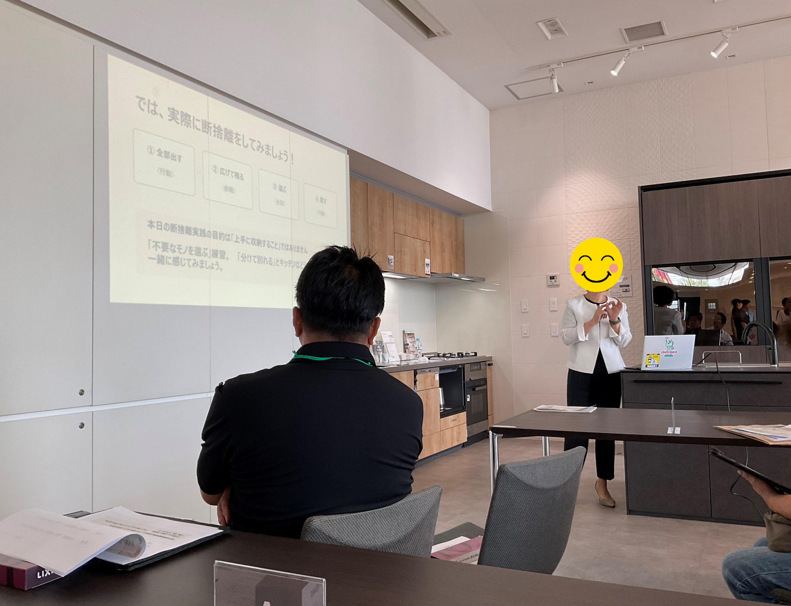 リクシル リフォームフェス2026が開催されました！